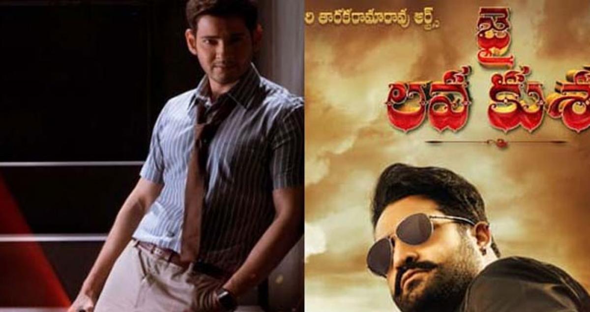 Ram is competing with Mahesh Babu and Jr.NTR in Dasara Race