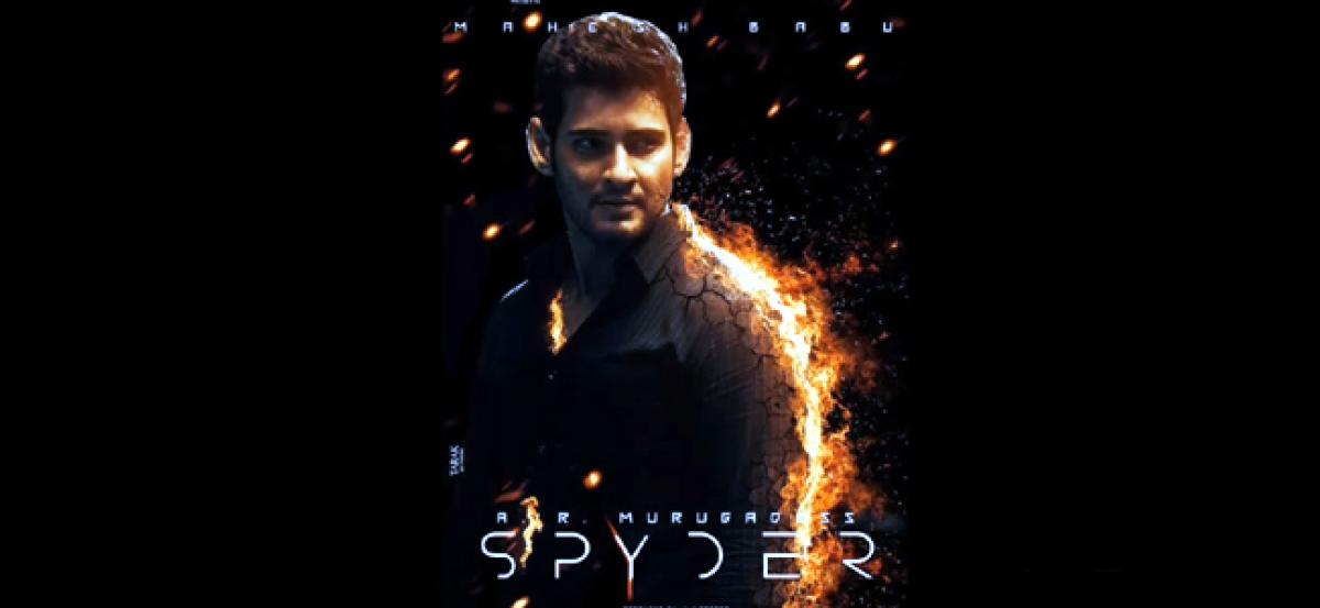 Mahesh Babu Plans Special Show For SPYder