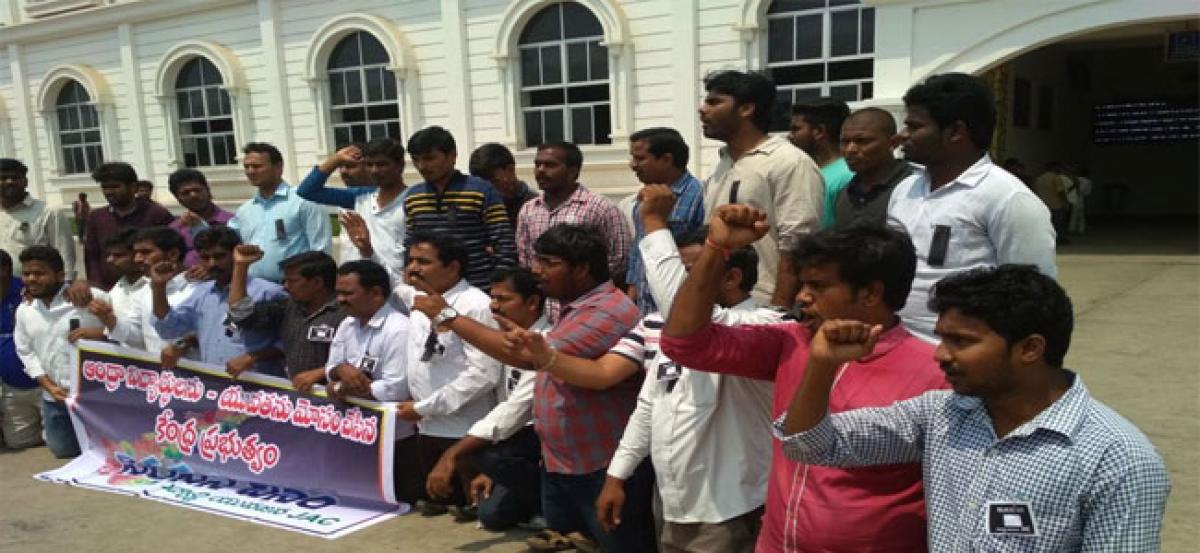 Students agitate over Special Category Status