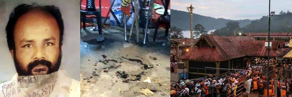 Sabarimala issue: Man attempts self-immolation near BJPs protest venue