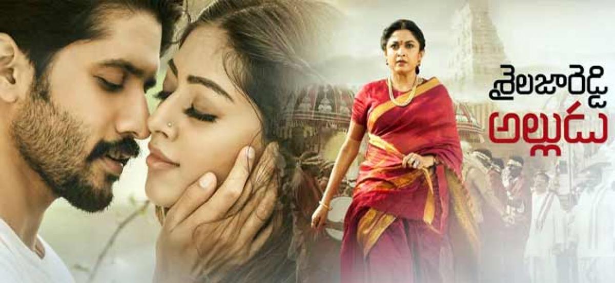Sailaja Reddy Alludu First Weekend Box Office Report