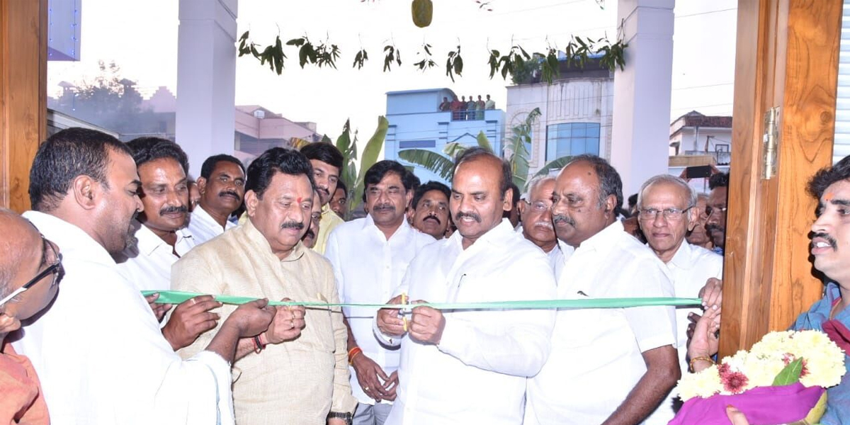 Rythu Bhavan inaugurated in Samarlakota