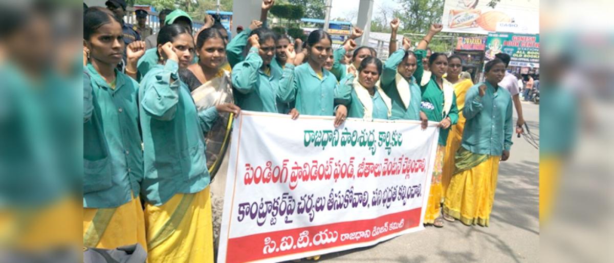 Sanitary staff seek pending salary, PF in Vijayawada