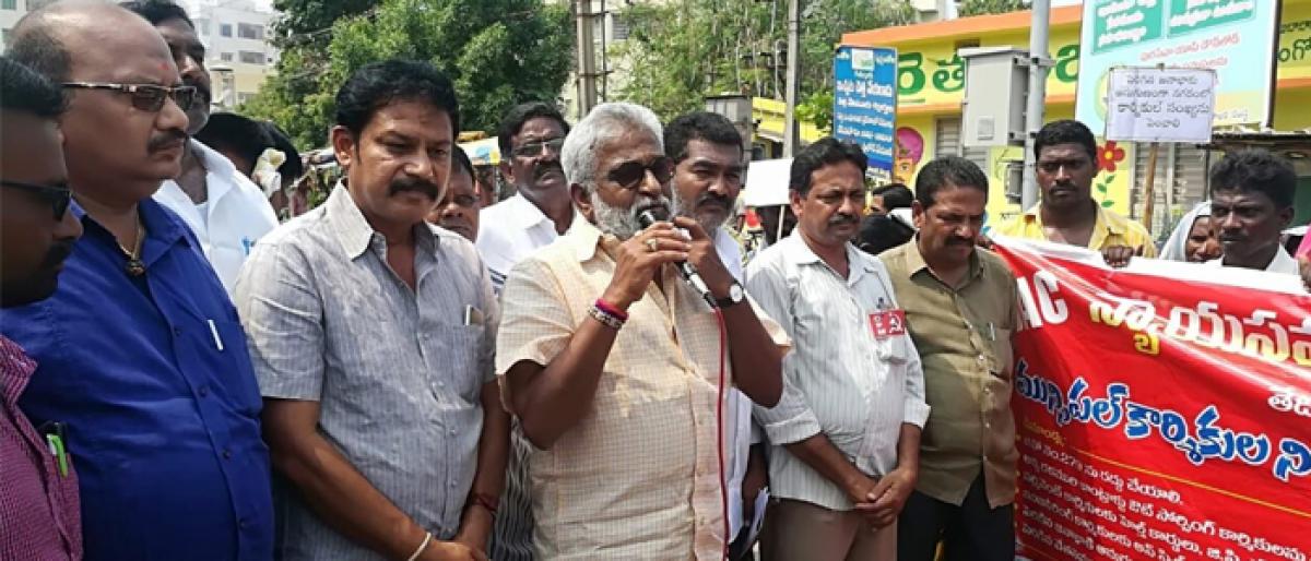 Former MP YV Subba Reddy extends support to striking sanitation workers