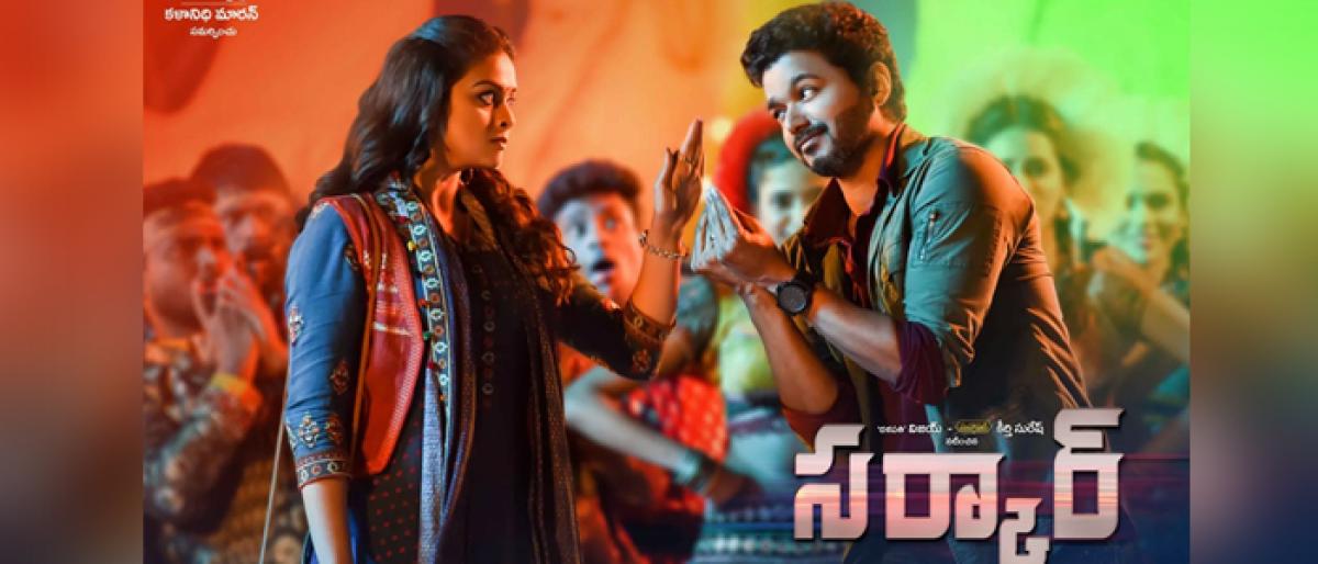 Sarkar In Profits Zone In Telugu States