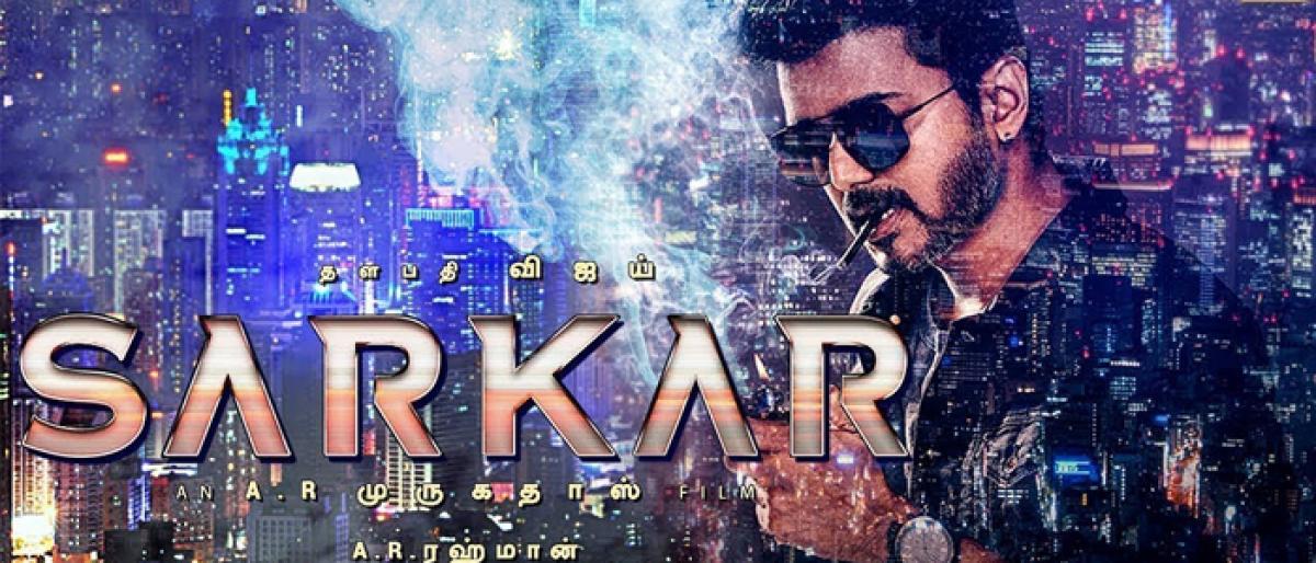 Vijay Sets New Record In Chennai With Sarkar