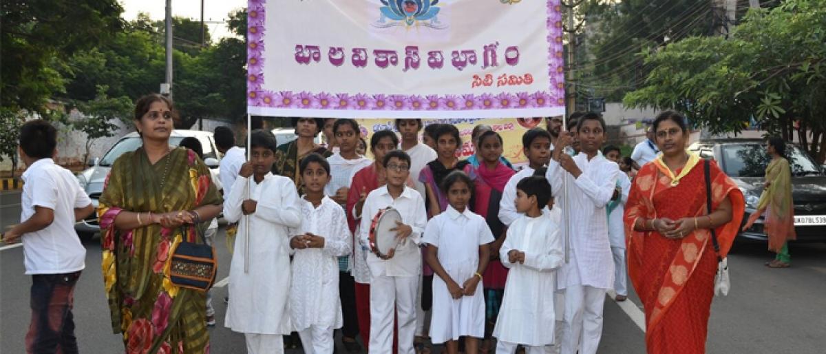 Gaiety, devotion mark Sathya Sai Avatar Prakatan rally