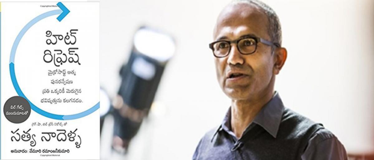 Nadella’s Hit Refresh now in Telugu