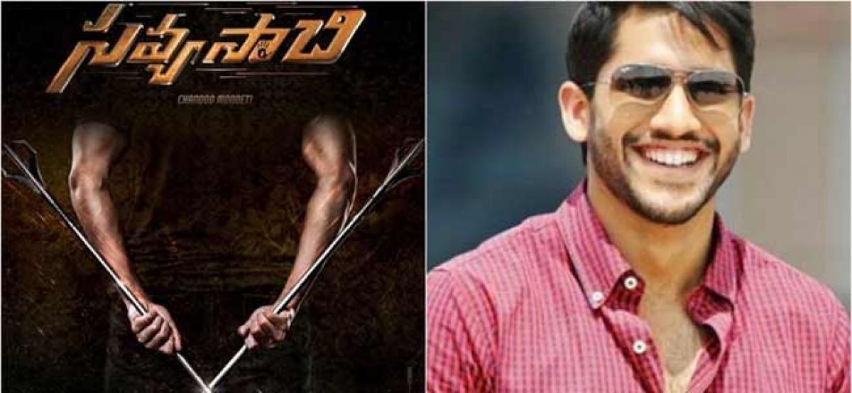 Here Is The Highlight Of Naga Chaitanyas Savyasachi