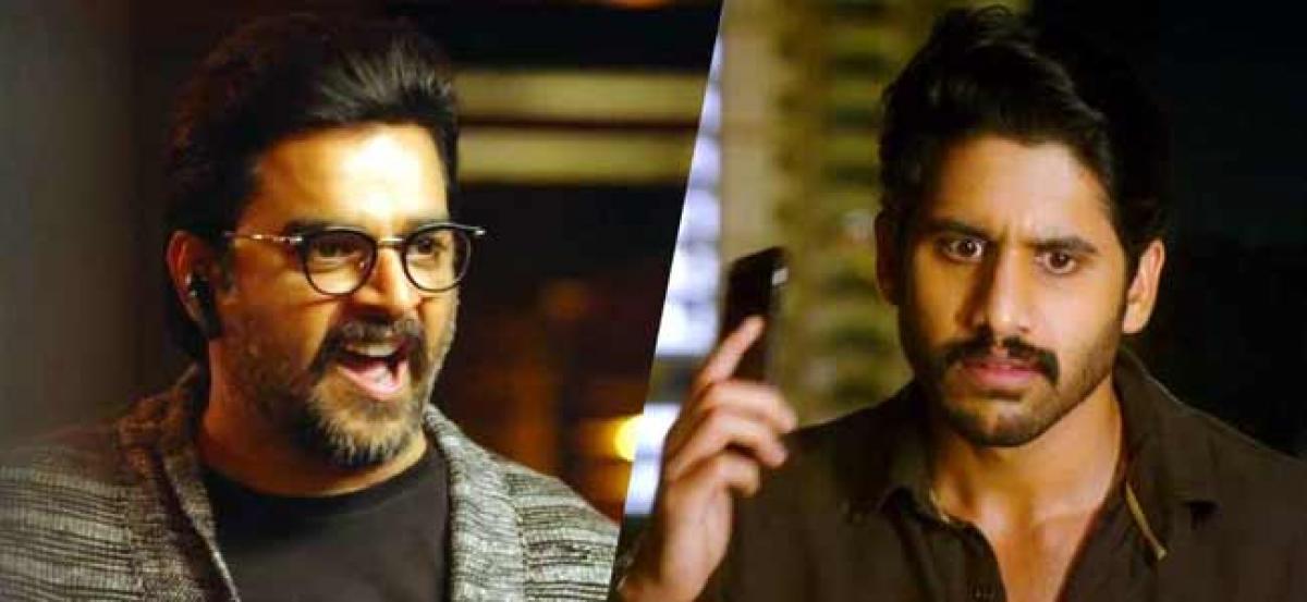 Savyasachi first day box office collections report