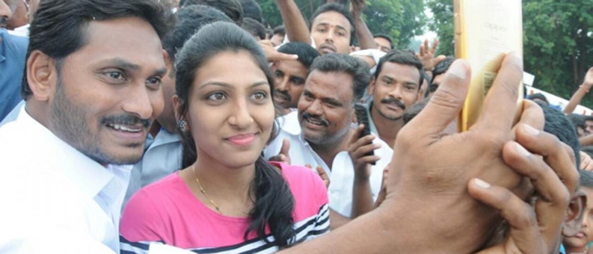 No Selfies In Jagan Padayatra