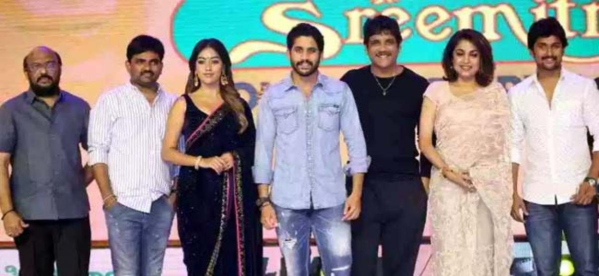 Shailaja Reddy Alludu pre-release event review