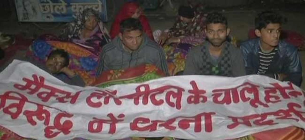 Relatives of twins stage protest after Max Hospital resumes operations