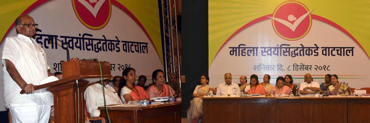 High-time legislations passed for womens reservation- Sharad Pawar