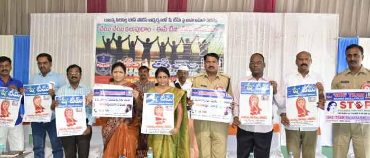 Women safety is our responsibility: She Team