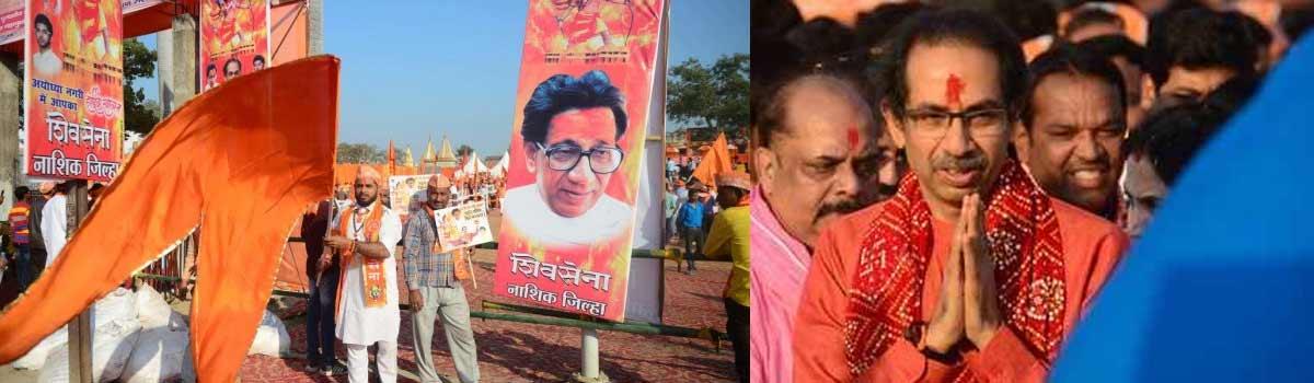 Reason for delay of the Ram temple in Ayodhya is due to “lack of political will” says Shiv Sena