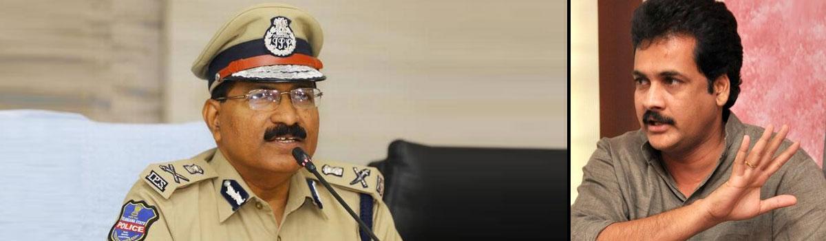 Complaint lodged Against Shivaji In Telangana