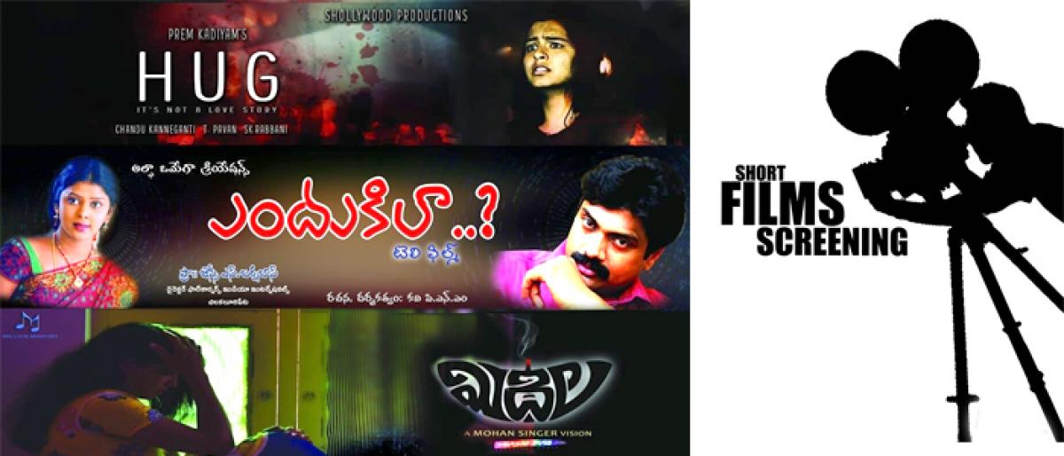 3 short films screened in Vijayawada