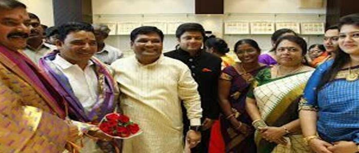 Gundu Rajashekaram Jewellery showroom opened