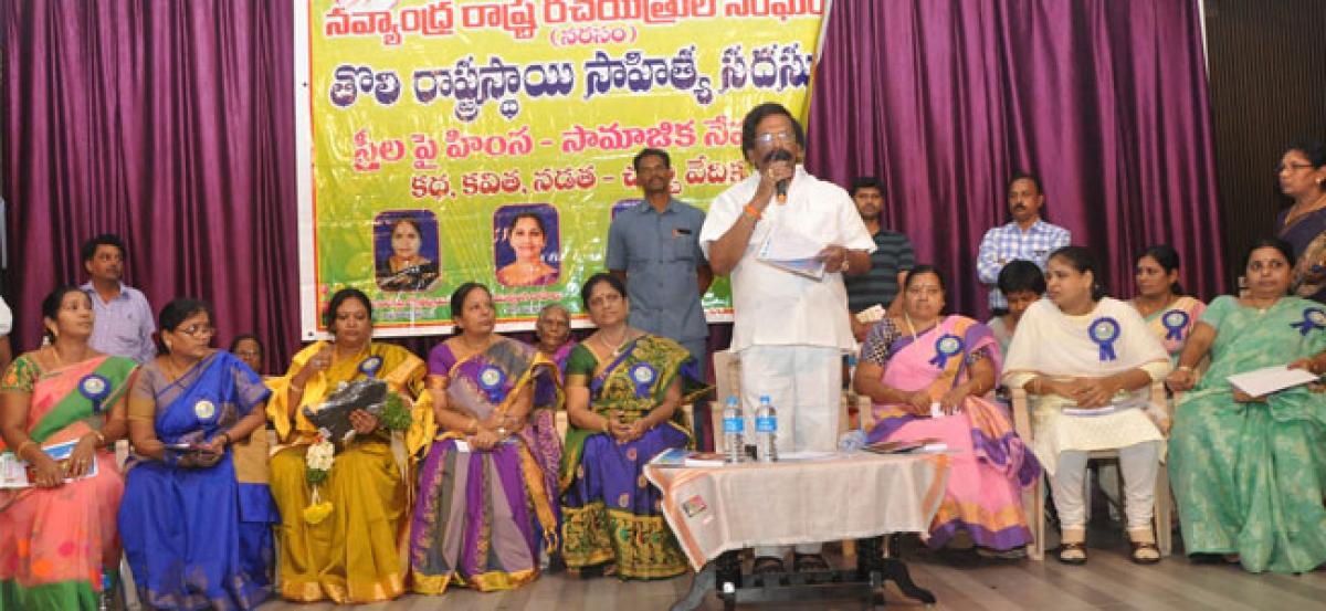 Literature helps in reducing social tensions: Sidda