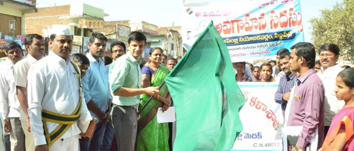 Awareness rally on EVMs, VVPATs held in Siddipet