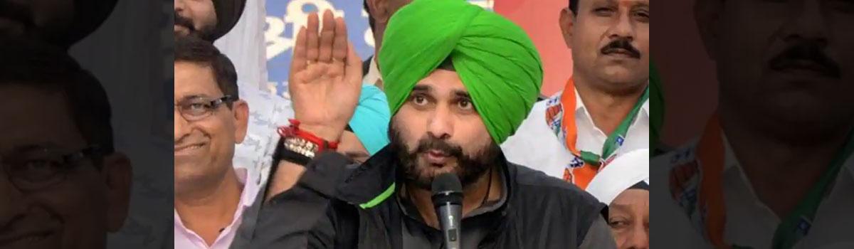 Sidhu campaigns for Peoples Front