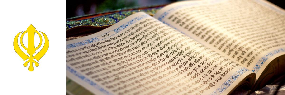 Gurudwara committee goes modern to print sacred text