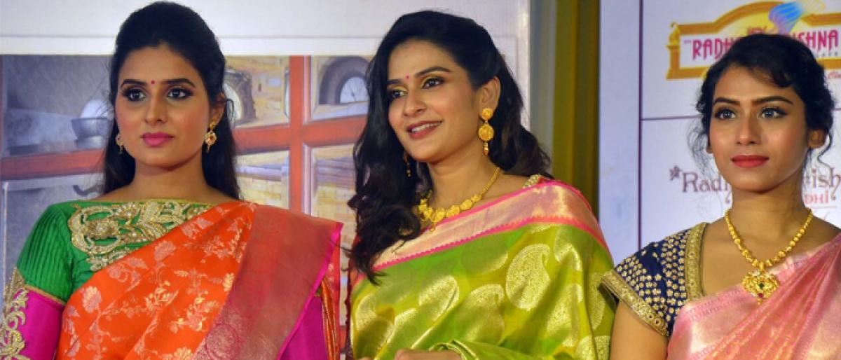 Radha Krishna Kanchi Silks opens showroom in Vijayawada