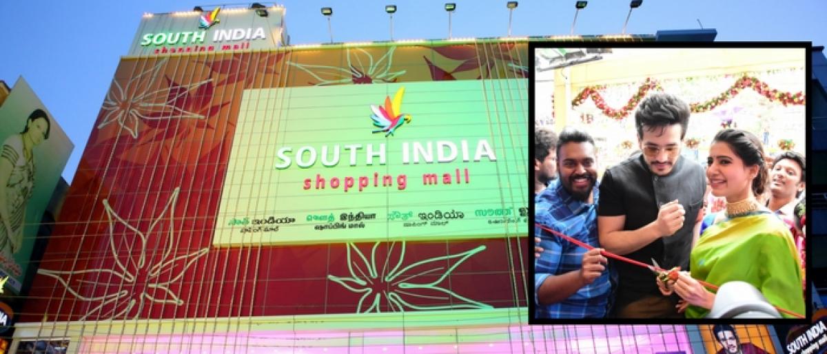 💥 South india shopping mall in tirupati| best shopping malls in  tirupati|best malls telugu. - YouTube