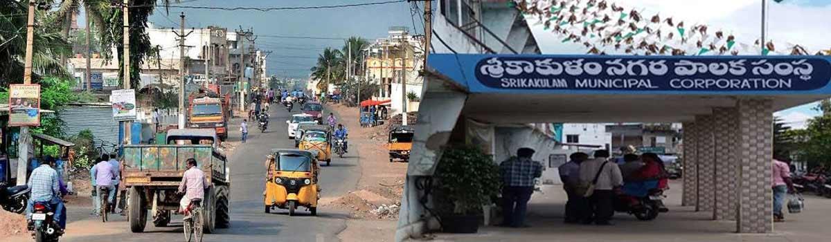 Government dumped Rs 348 crore funds for Srikakulam development