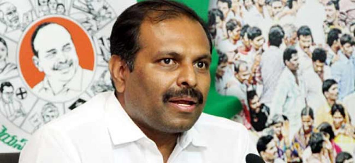 Amaravati bonds, a fraud on AP: Srikanth Reddy