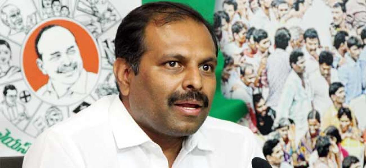 YSRCP MLA Srikanth Reddy demands White Paper on partnership summit