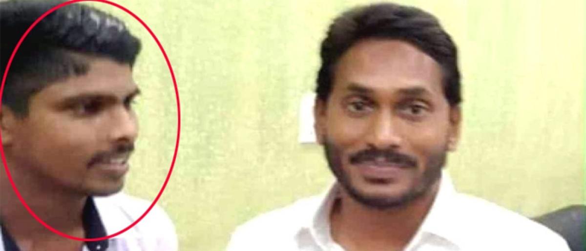 Huge money deposited In Jagan Attackers Bank Account ?