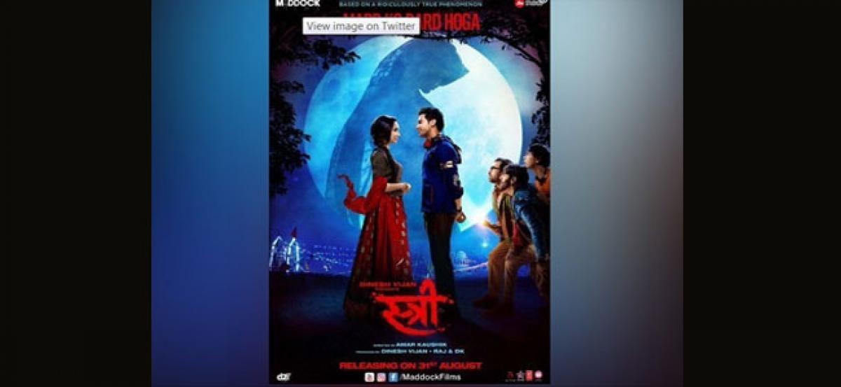 First look poster of Stree unveiled