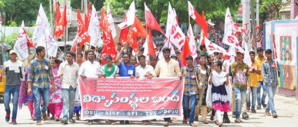 Students slam KCR, take out rallies in Khammam
