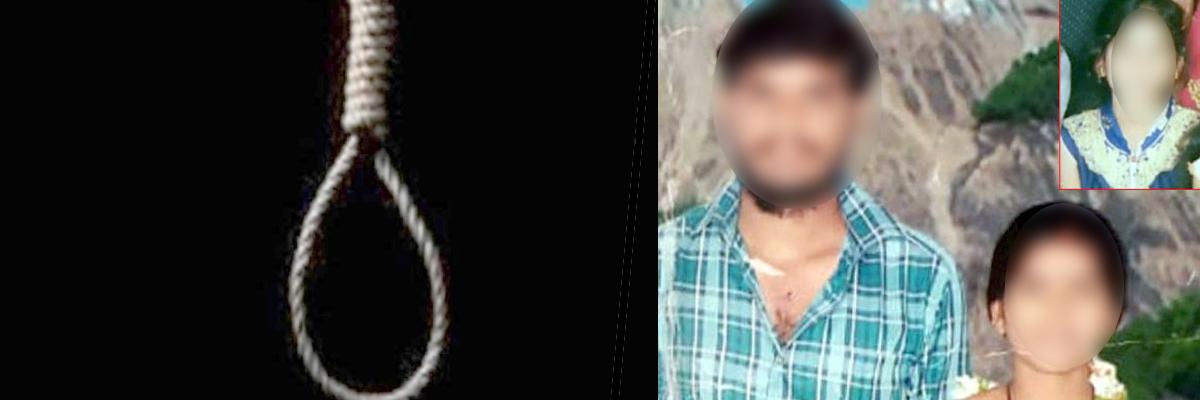 Couple, daughter commits suicide in Hyderabad