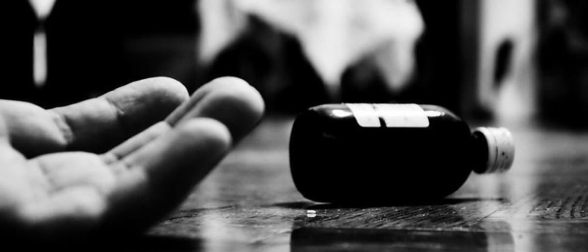 Inter student commits suicide