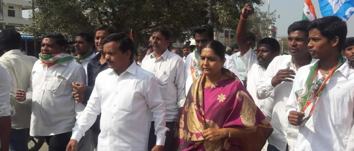 Sunita Lakshma Reddy campaigns in Narsapur constituency