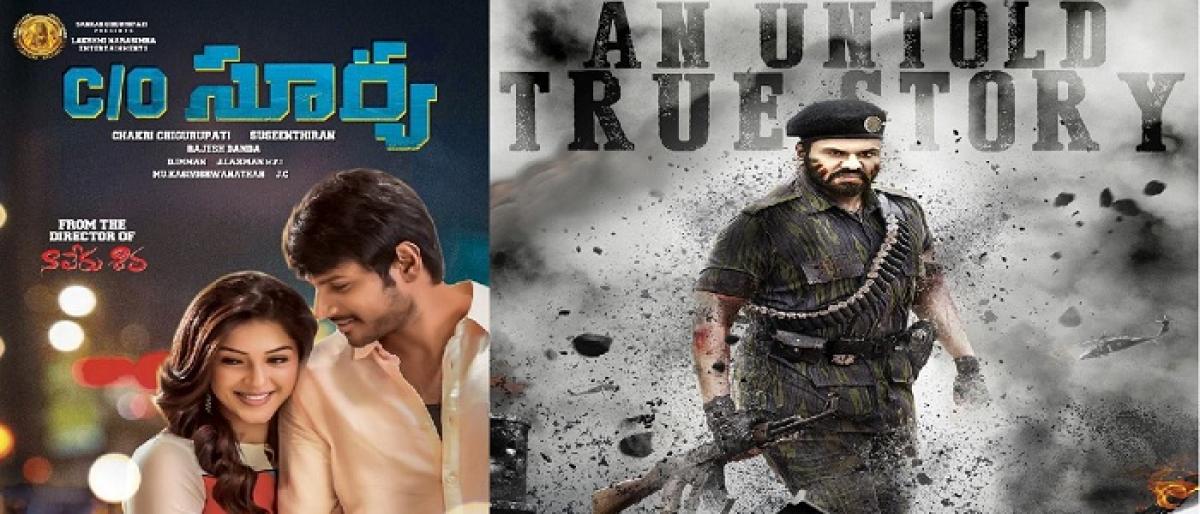 Today pk hot sale 2018 movies