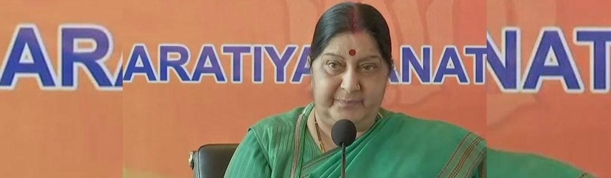 Kartarpur corridor not connected with dialogue with Pakistan: Sushma Swaraj