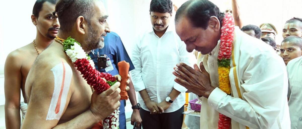 KCR visits Chinna Jeeyar Swami’s Divya Saketam