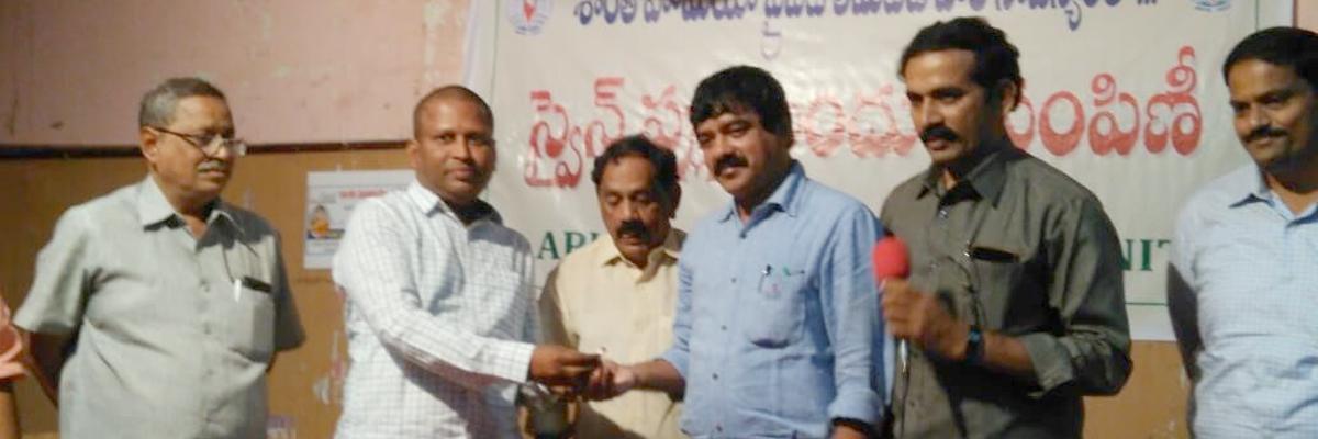 Swine Flu medicines distributed in Vijayawada