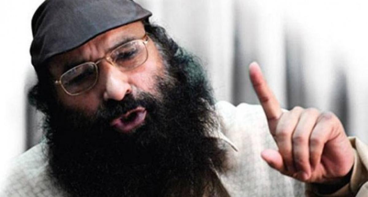 Pak dismisses US designation of Salahuddin as global terrorist