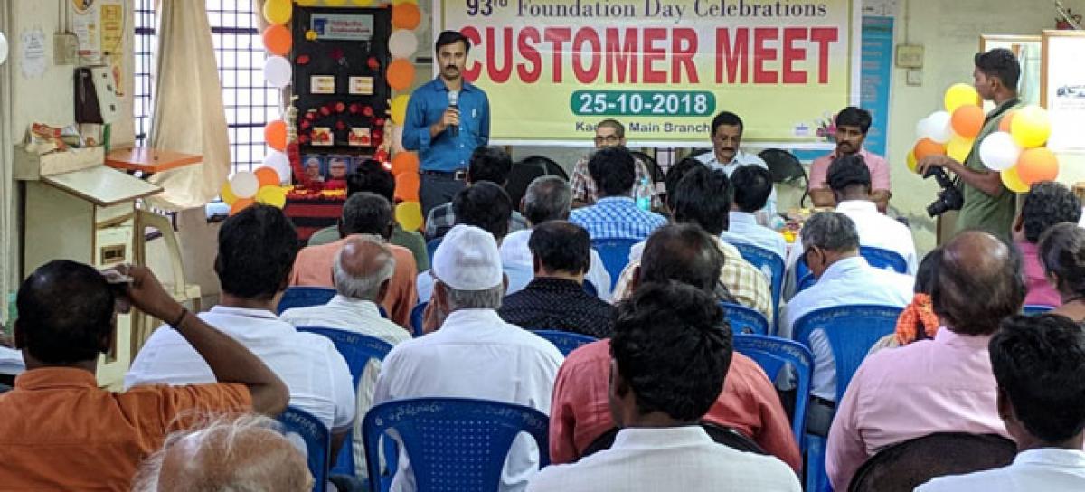 Customer meet held to mark Syndicate Bank’s Foundation Day