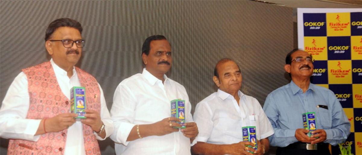 New cough syrup launched in vijayawada