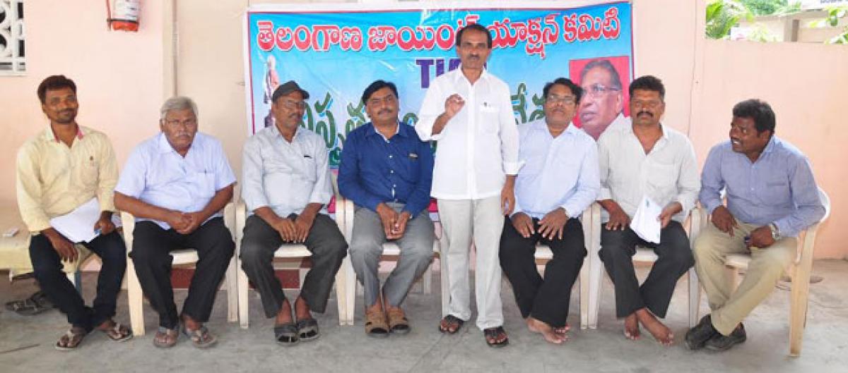 TRS looted funds in name of projects: Telangana Joint Action Committee