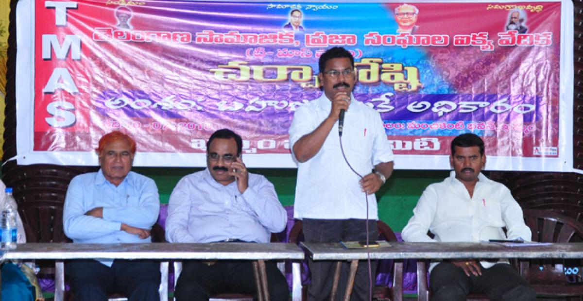 Telangana Mass to fight for rights of SCs, STs, BCs, Minorities