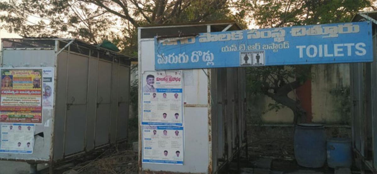 Community toilets in  bad shape in Chittoor