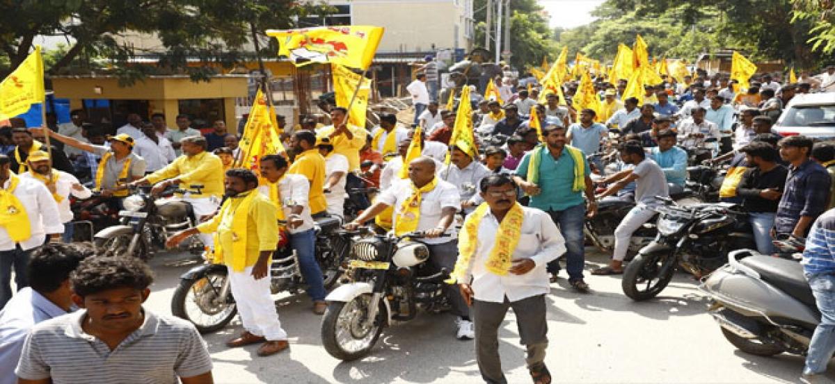 TDP conducts rally at Kukatpally