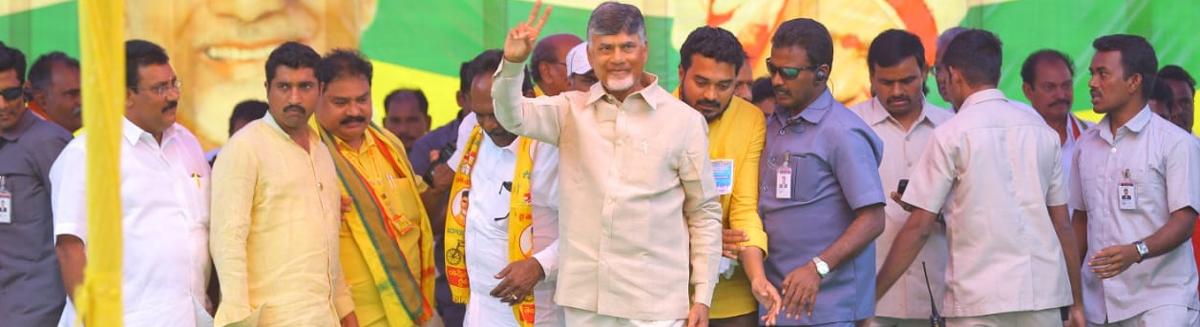 This will be KCR’s last election: Chandrababu Naidu